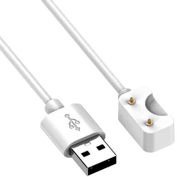 Universal USB Charging Cable (WHITE)