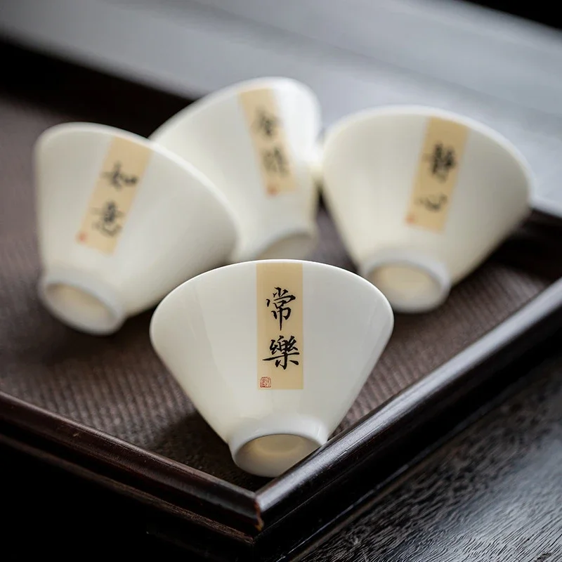 1pc 70ml Ceramic Tea Cup Chinese Vintage White Porcelain Tea Bowl Teacup Travel Portable Accessories Home Teacup