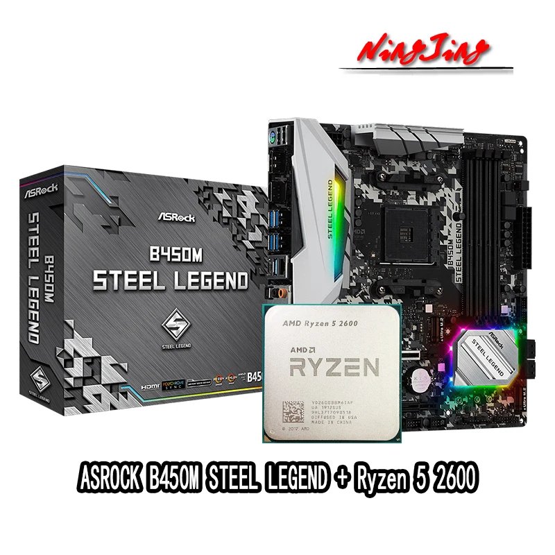 AMD Ryzen 5 2600 R5 2600 CPU + ASROCK B450M STEEL LEGEND Motherboard Suit  Socket AM4 All new but without cooler