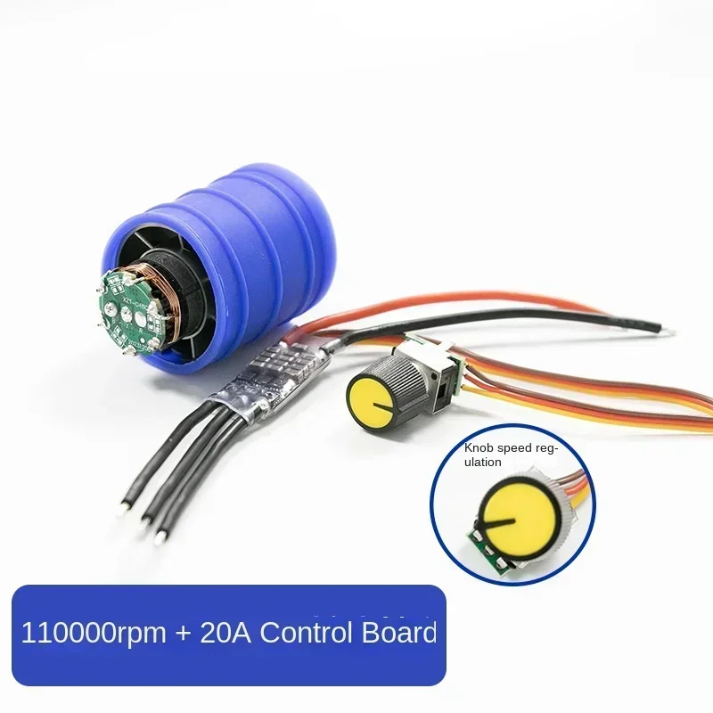 DC Brushless High Speed Motor Low Voltage DC12V 130000 RPM High Speed Brushless Motor Micro Turbofan