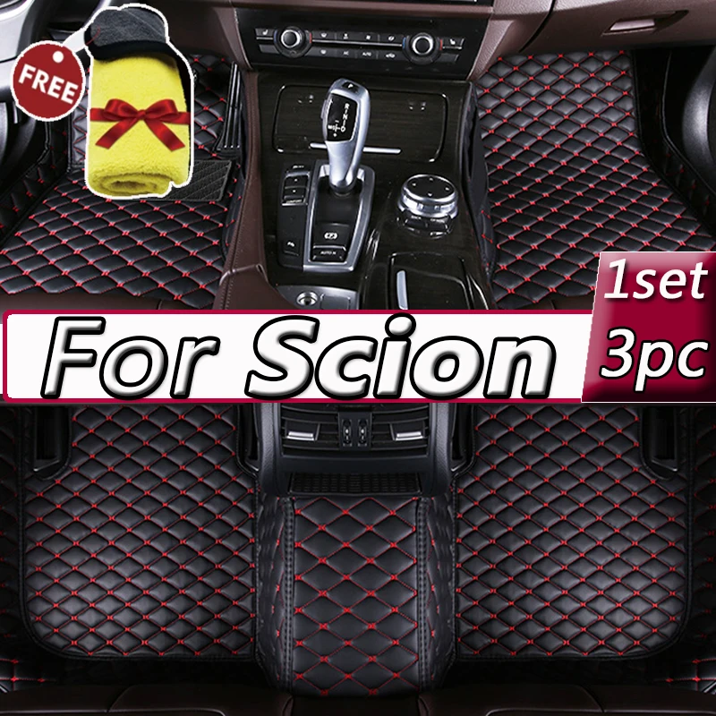 

Car Floor Mat For Scion TC XB IA frs Car Accessories