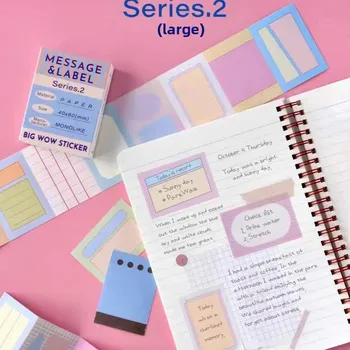 FreshStyle Retro Elenco delle cose da fare in scatola Note Studio Evidenzia Memo Adesivi Versione coreana Pacchetto MONOLikeOfNote Organizer