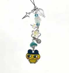 Charming & Stylish Kawaii Handmade Keychain Accessory (Yellow)
