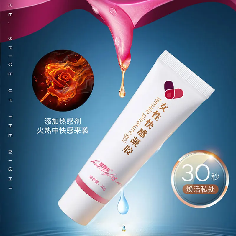 Orgasm gel for women stimulant lubricant