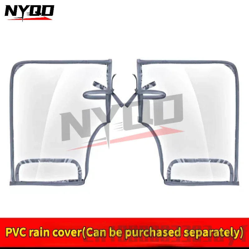 ���� ������� ������ �尩, �β��� ���� ������� ������ Ŀ��, Ȯ�� ��� �� ��ǳ Ŀ��, �ܿ�