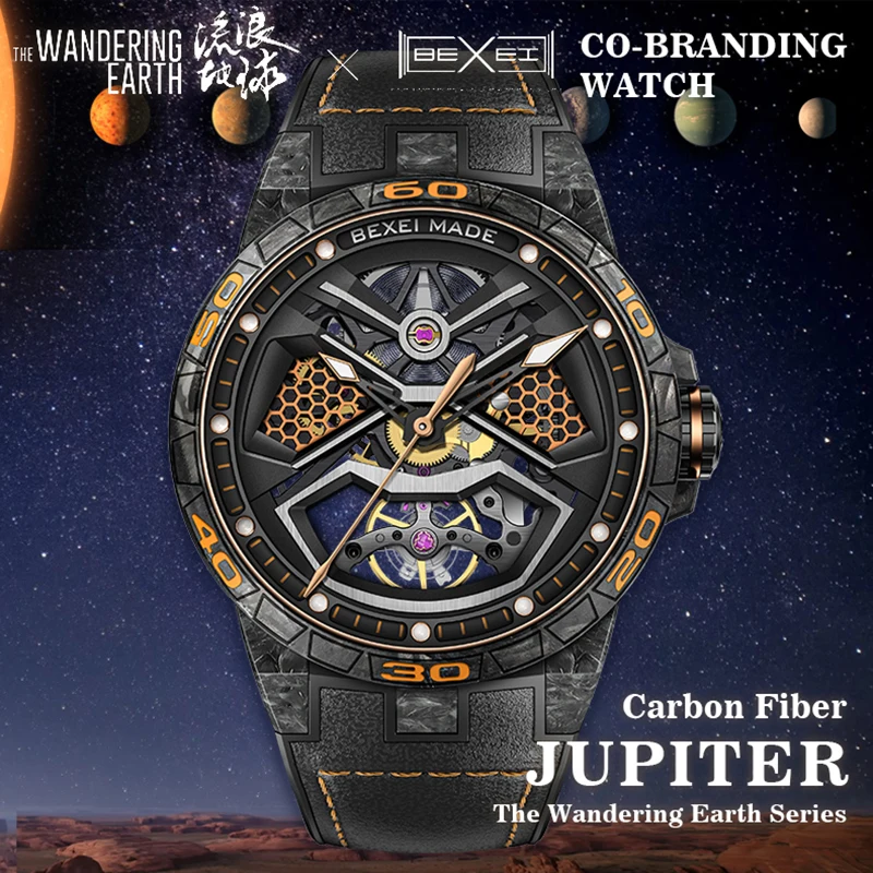 

BEXEI 9091 75g механические наручные часы из углеродного волокна чехол и Безель автоматические мужские часы Sapphire 72H Power Business люминесцентные