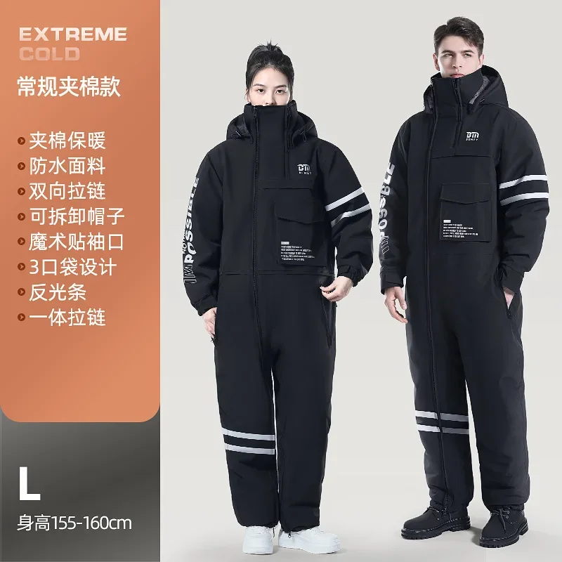 Regular -cotton