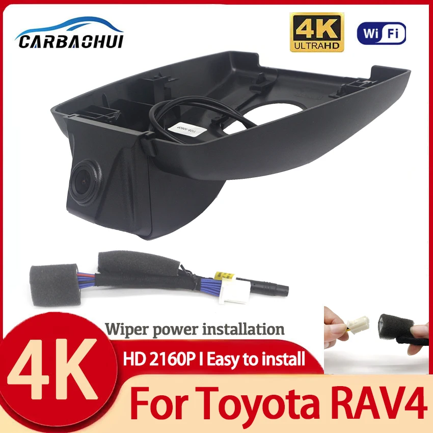 

4K 2160P Car DVR Plug & Play Dash Cam UHD Camera WiFi Video Recorder For Toyota Rav4 2018-2021 5th Gen/Venza Harrier 2021 2022