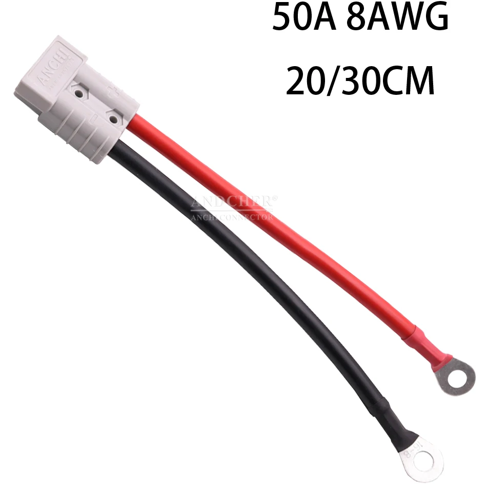 

50A 8AWG 20/30cm 600V Battery Charging Wire 2 Pin Connector Forklift Plug With Super Soft Silicone Cable Power Connection Wire
