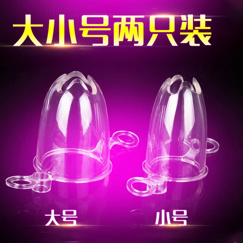Lighting Vibration Vaginal Speculum Female Vaginal Dilator Expansion Peep Couple Toys Adultsm