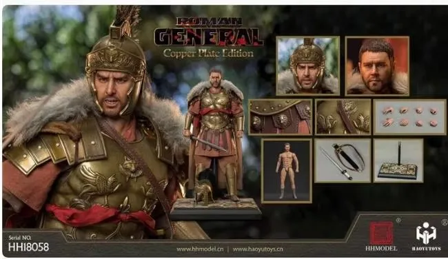 HH18056 HH18057 Hhmodel X Haoyutoys 1/6 Men Soldier Maximus