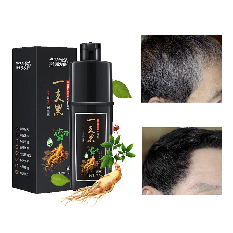 

Dropshipping 210ml 3 In1 Hair Color Shampoo Black Hair Dye Covering White Hair Shampoo Black Plant Hair Dye Fast Hair Dye Cream