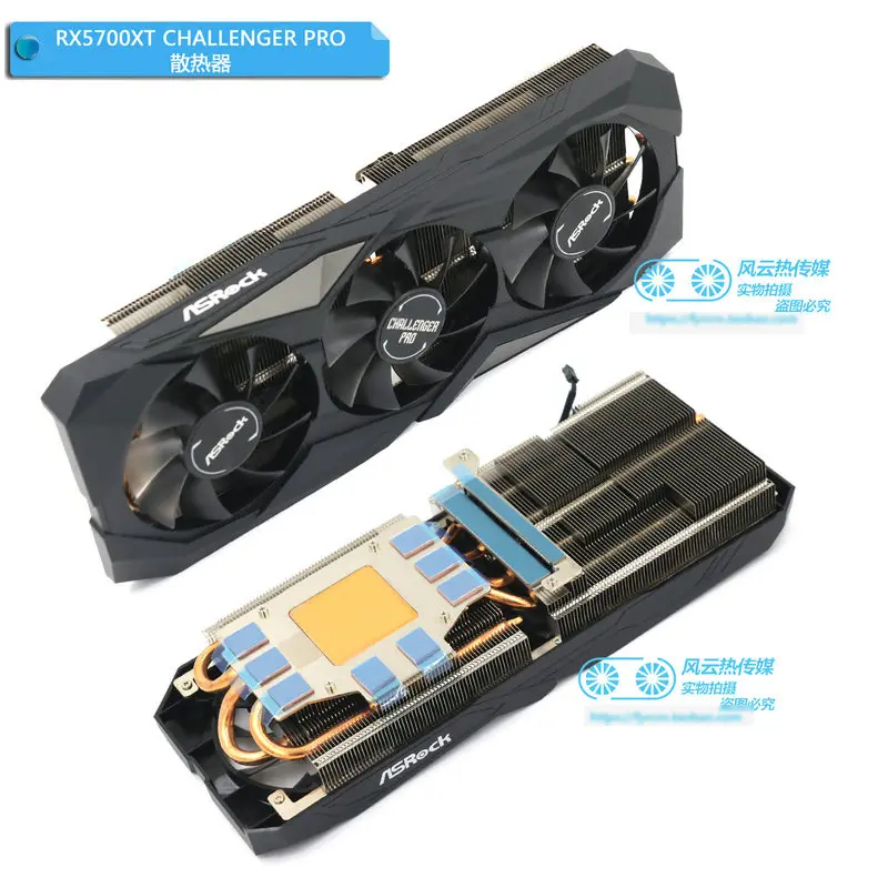 refroidisseur original pour asrock challenger carte vidéo de fouille