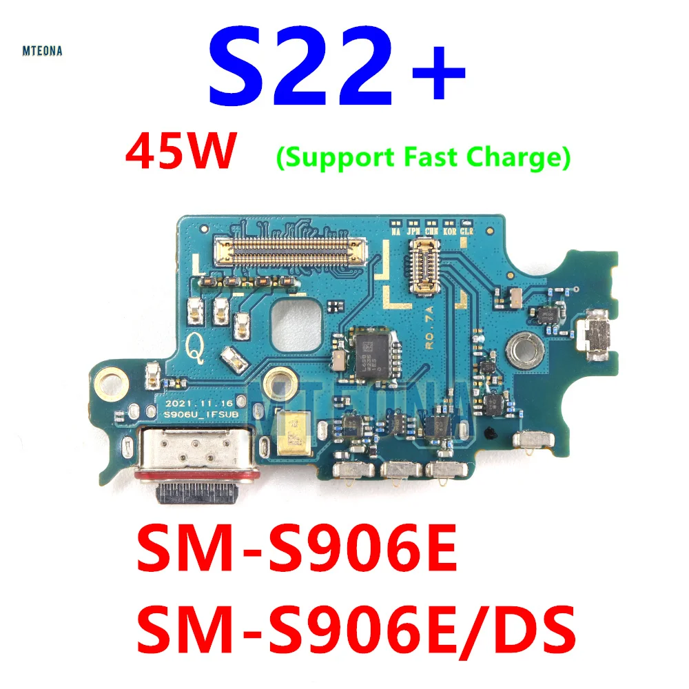 بورد اي سي الشاحن لسامسونج غالاكسي S22 الترا زائد...