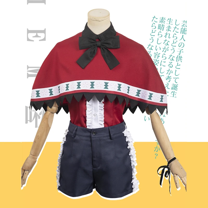 

В наличии! Oshi no Ko Cos B Komachi Hoshino Rubii Косплей Mem Cho Милая Красная идол сценическая женская одежда Униформа костюм C