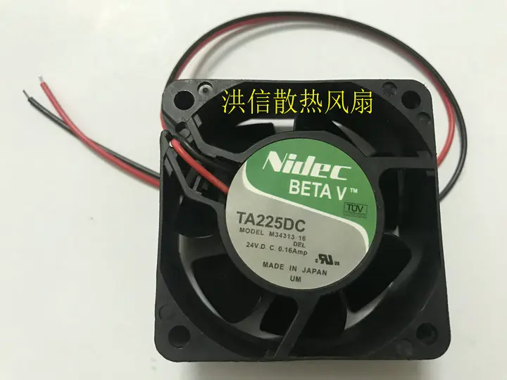 Nidec M34313-16 DC 24V 0.16A 60x60x25mm 2-Wire Server Cooling Fan