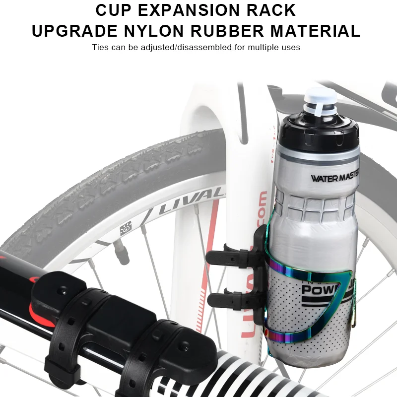 Bicycle Water Bottle Mount Adaptor Silicone Gel Bandage Kettle Cage Strap Seatpost Fork Frame Install Holder Adapter bicycle water bottle cage bicycle bottle holder water bottle holder