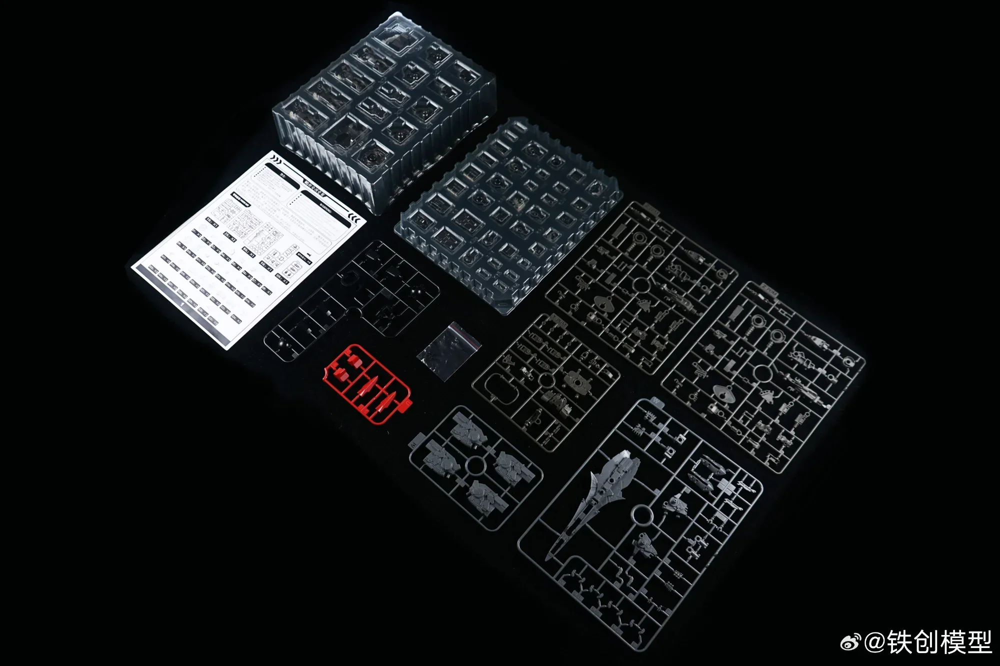 鉄のおもちゃ金属フレーム部品シナンジュ 1/100 MG MSN-06S 合金