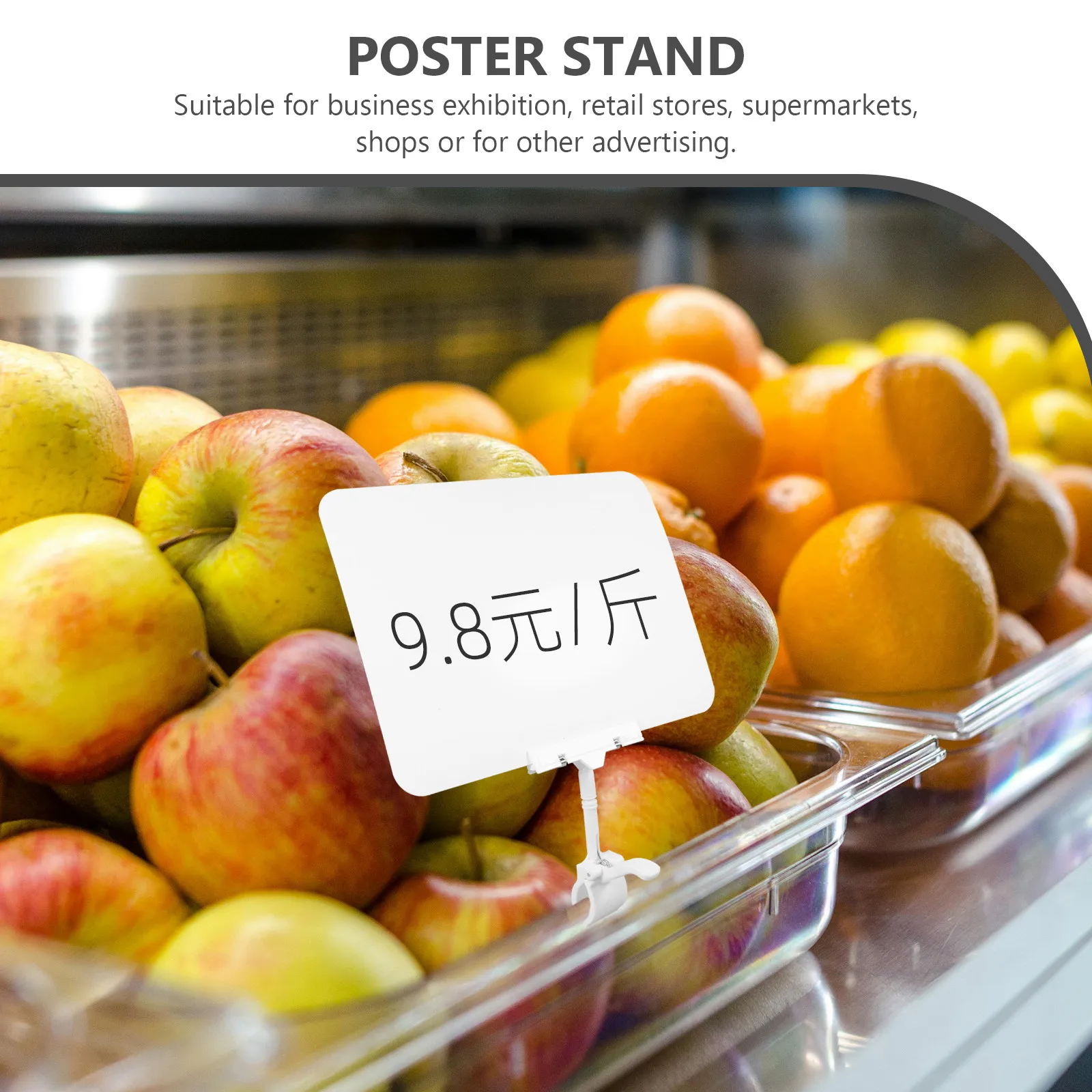 슈퍼마켓 가격표 홀더 지울 수 있는 선반 클립 사인 스탠드 소매점용 A4 흰색 디스플레이 보드 가격 라벨 랙