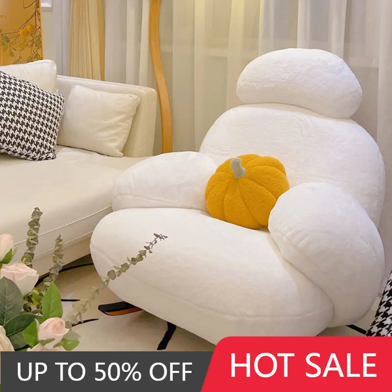 WhiteHandleCoverDesignLivingRoomChairBackSupportPillowRockingReclinerChairBedroom