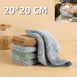 20*20cm Bamboo Charcoal Fiber Cleaning Cloth Rags Water Absorption Non-Stick Oil Washing Kitchen Towel Household Wiping Tools