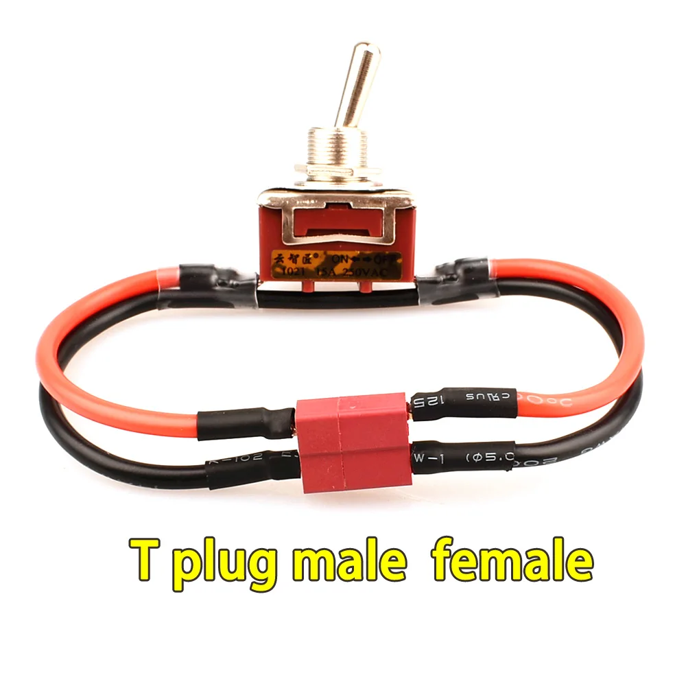 대전류 고부하 스위치 XT30 XT60 XT90 T 플러그 전원 켜기-끄기 토글 스위치 RC 비행기 ESC 모터 연결 어댑터