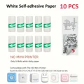 10R White Sticky
