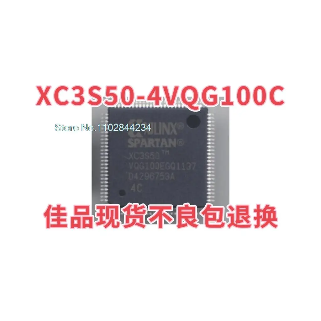 

XC3S50-4VQG100C QFP100 XC3S50-4VQG10 0I в наличии, power IC