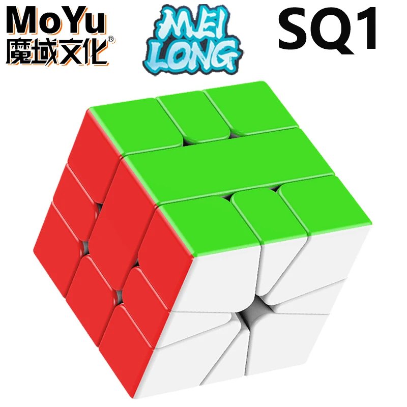 SQ1 Cube A