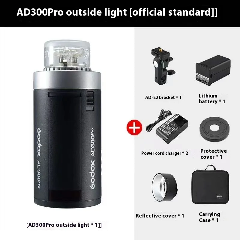 Godox AD300Pro AD300 Pro TTL 2.4G 300Ws 1/8000 HSS Outdoor