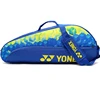 Genuine Yonex Badminton Bag For 3 Rackets Women Men Sports Handbag For Match Training 2