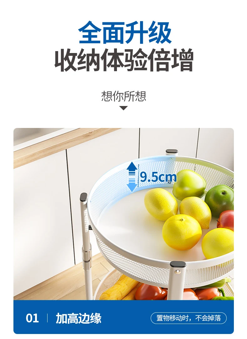 Foldable Storage Rack Round Rotatable Mobile Snack Organizer Trolley Bathroom Storage Shelf Home Appliance Kitchen Rack Storage Organizer
