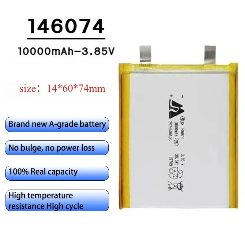 3.7V 10000mAh 146074 Batteria ai polimeri di litio Batterie ricaricabili ai polimeri di litio per Power Bank Strumenti di bellezza fai da te Laptop - Image 4