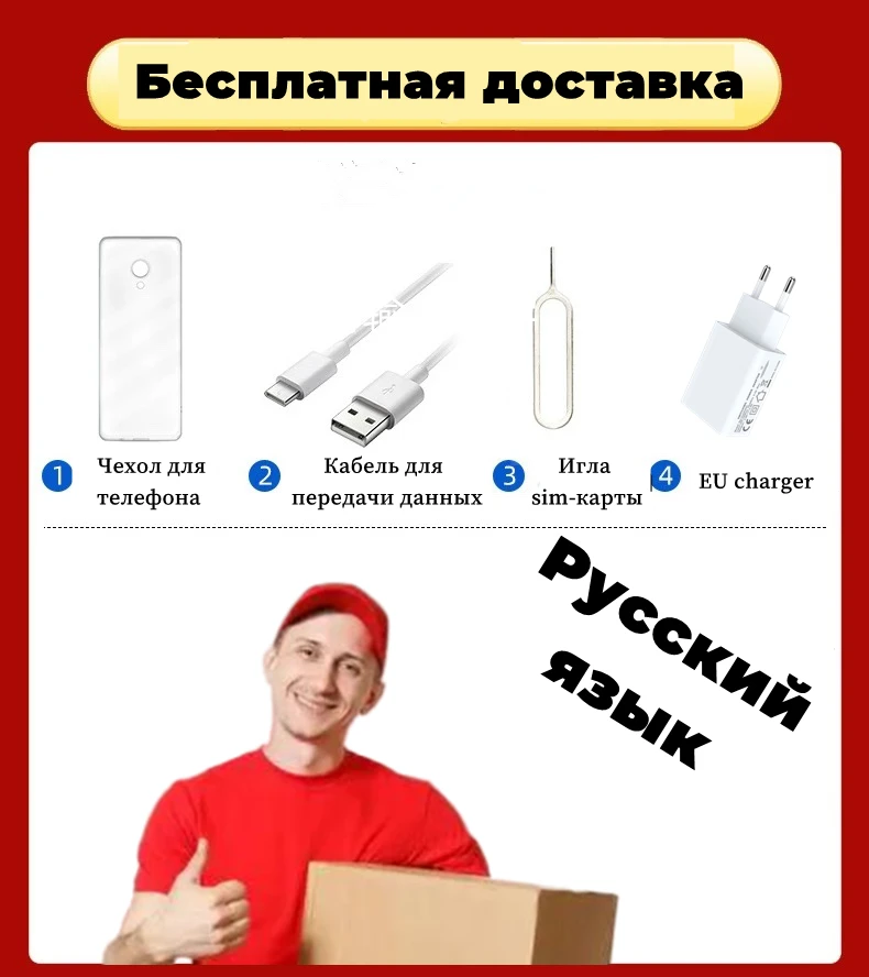 Mobile Smart Phones | Qin 1 Mobile Phone | F22 Mobile Phone | Qin.