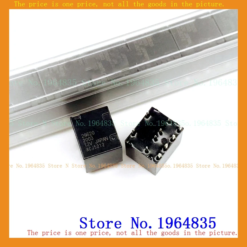 

ACJ5212 12V DIP-10 12-2ZSPT