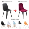 Velvet Shell Chair Cover Stretch Plain Dining Seat Covers Elastic Armless Chair Cover Removable Furniture Slipcovers Home Decor 4