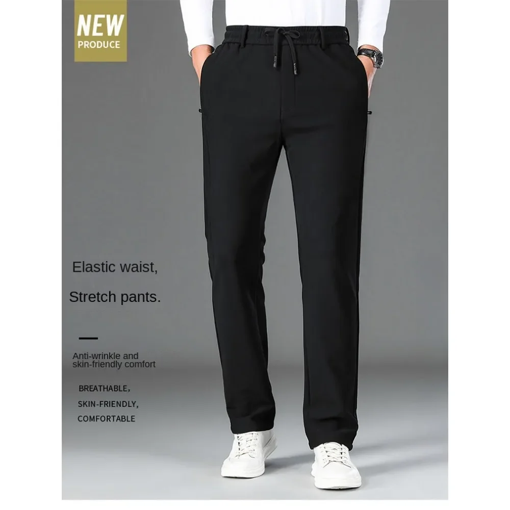 Winter Invisible Open Crotch Sex Pants Elastic High Waist Men Sweatpants Loose Straight Trousers Thick Velvet Sport Casual Pants