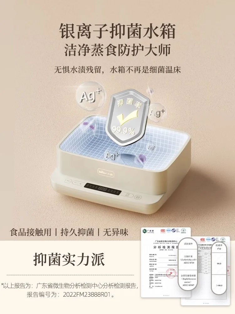 220V Electric Steaming Cooking Machine Drawer Type Intestine Powder Machine White Color Steamed Sausage Steamer EU/AU/UK/US
