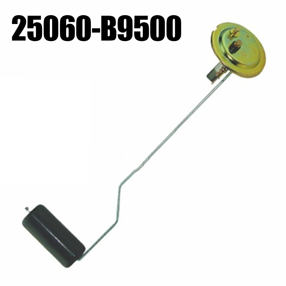 Рисунок 4 - Улучшите свою топливную систему