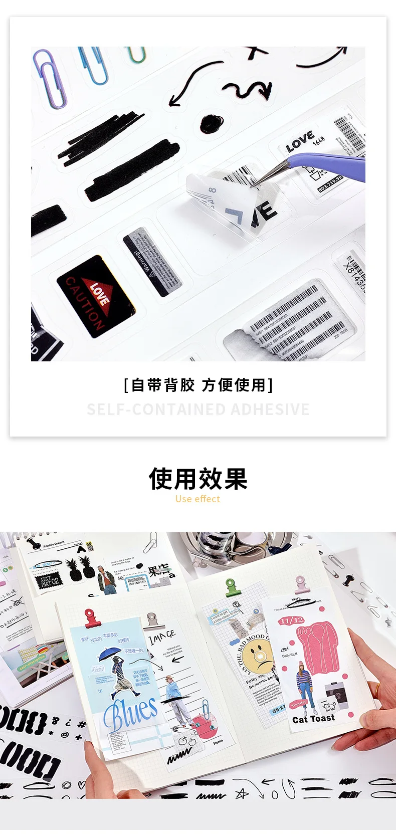 Decorative Adhesive Tape Image 10