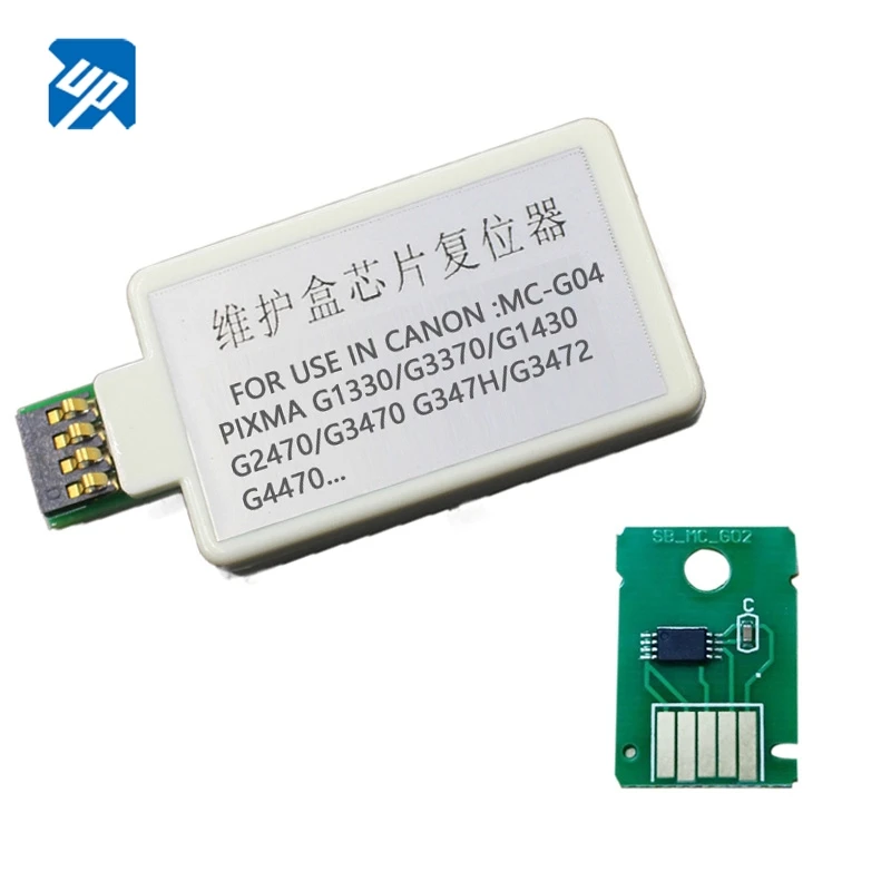 Maintenance cartridge chip resetter For Canon G1130 G2170 G3170 G1230 G2270 G3270 G1737 G2770 G3770 G1830 G2430