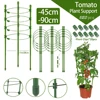 90cm Adjustable Tomato Cage 36 inches Plant Support Cages Cucumber Trellis for Climbing Plants 4 Adjustable Rings and Plant Clip 1