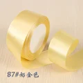 87 Cream Gold