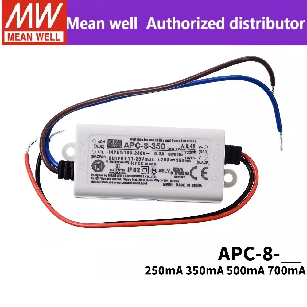 MEAN WELL APC-8 시리즈 APC-8-250 APC-8-350 APC-8-500 APC-8-700, 정전류 출력 전원 공급 장치, LED 드라이버