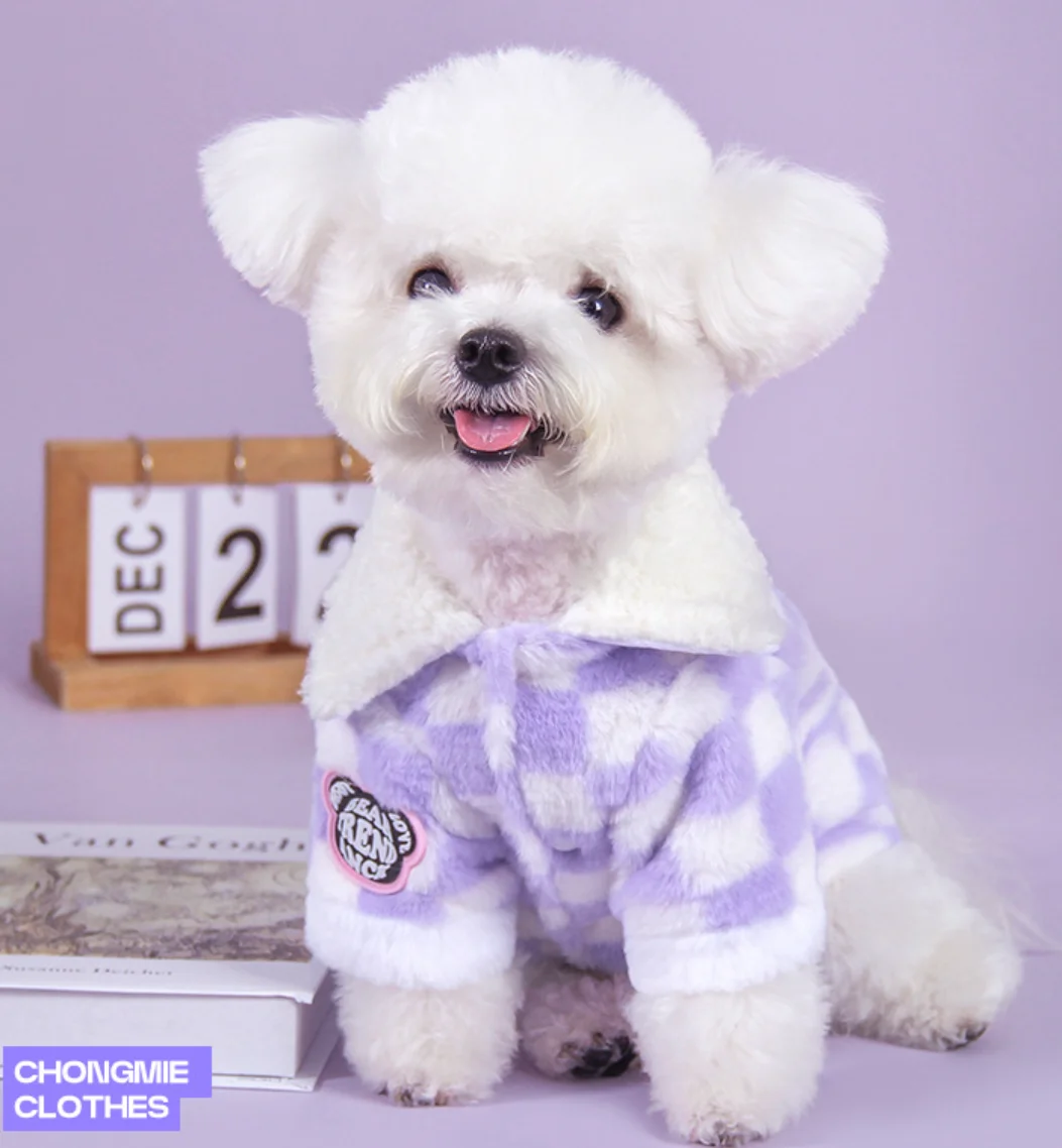 Plush Christmas Clothes for Dog and Cat Winter Clothes