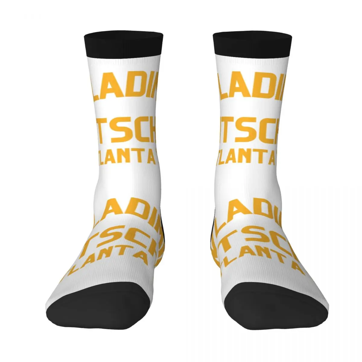 

Ukraine 5 Wladimirers And Klitschkos Socks Hot Sale The Best Buy Funny Novelty Color contrast Field pack Elastic Stockings