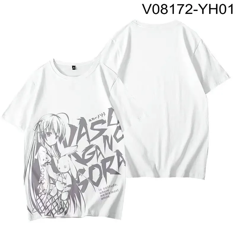 Yosuga without sora 3d printing T-shirt summer fashion round neck short sleeve popular game japanese streetwear