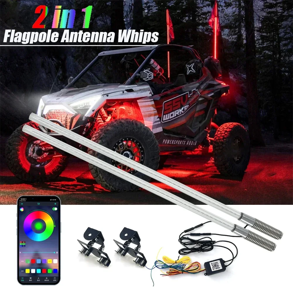 2PCS LED Whip Lights APP Control Flagpole Antenna Whips APP