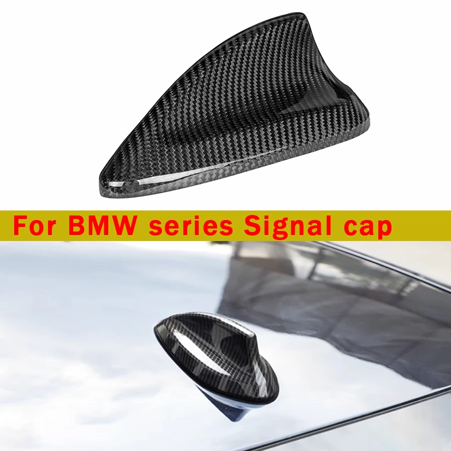 

Крышка антенны из углеродного волокна для BMW 1 2 серия F40 F20 F45 F46 X1 F48 F49 крышка сигнала Акулий плавник декоративный чехол автомобильные аксессуары