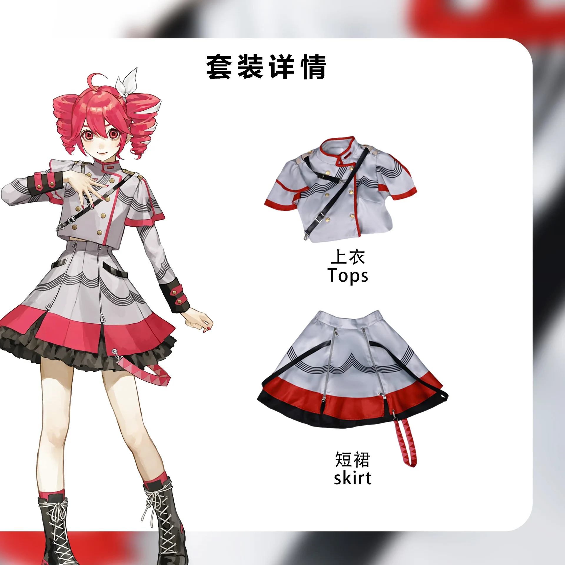 Kasane Teto Vocaloid Cosplay Costume for Women (Unofficial)